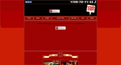 Desktop Screenshot of hatale.co.il